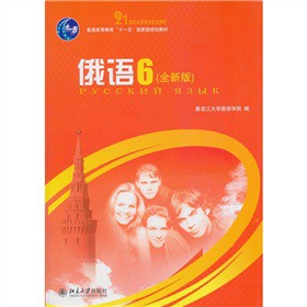 ���Z6��ȫ�°棩