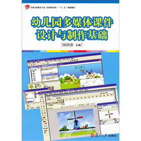 ȫ���W(xu��)ǰ�������I(y��)�����n�̘�(bi��o)��(zh��n)����ʮ���塱Ҏ(gu��)���̲ģ��׃��@��ý�w�n���O(sh��)Ӌ(j��)�c�������A(ch��)