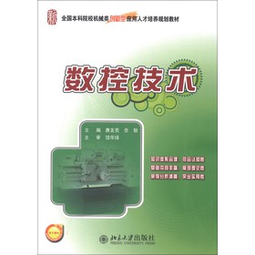 ȫ������ԺУ�Cе�(chu��ng)���͑����˲����B(y��ng)Ҏ(gu��)���̲ģ���(sh��)�ؼ��g