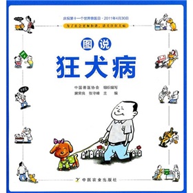 �D�f��Ȯ��