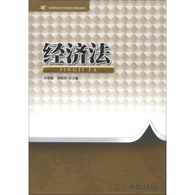 ��(j��ng)��(j��)��