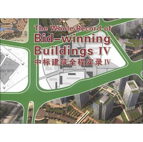 �И�(bi��o)����ȫ�̌�䛣�4��