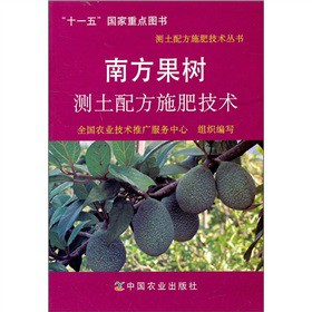 �Ϸ�����y���䷽ʩ�ʼ��g(sh��)