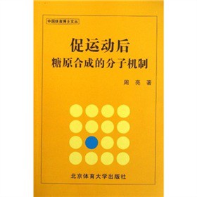 ���\�Ӻ���ԭ�ϳɵķ��әC��