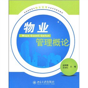 ȫ�����ߌ���I(y��)���팣�I(y��)ϵ��Ҏ(gu��)���̲ģ���I(y��)������Փ