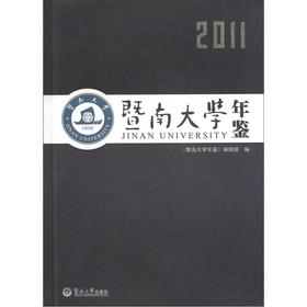 ���ϴ�W���b