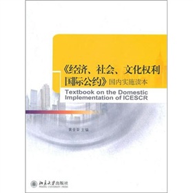 ����(j��ng)����������Ļ���(qu��n)�����H���s������(n��i)��ʩ�x��