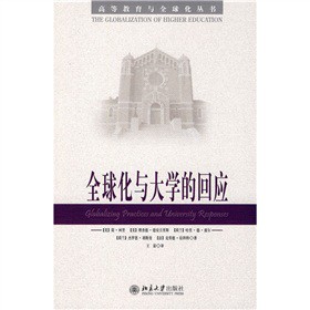 ȫ���c��W(xu��)�Ļؑ�(y��ng)