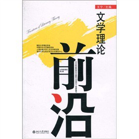 �ČW��Փǰ�أ���7݋��