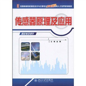 ������ԭ������(y��ng)��