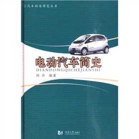 늄�(d��ng)��܇��ʷ