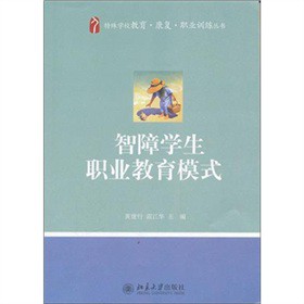 ���όW(xu��)���I(y��)����ģʽ