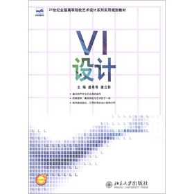 21���oȫ���ߵ�ԺУˇ�g�OӋϵ�Ќ���Ҏ(gu��)���̲ģ�VI�OӋ