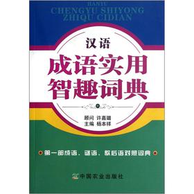 �h�Z���Z��(sh��)����Ȥ�~��