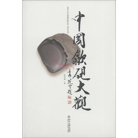 �Ї�(gu��)쨳����^