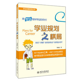 �I(y��)���ɽ�������(sh��)���W(xu��)�I(y��)Ҏ(gu��)��֮���