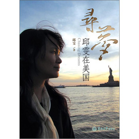 ����(m��ng):����������(gu��)