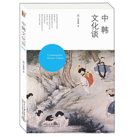 ɳ�l(f��)�D���^�����g�������n�Ļ�Մ