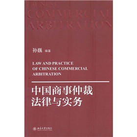 �Ї������ٲ÷����c��(sh��)��(w��)