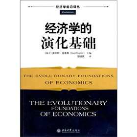 ��(j��ng)��(j��)�W(xu��)���ݻ����A(ch��)