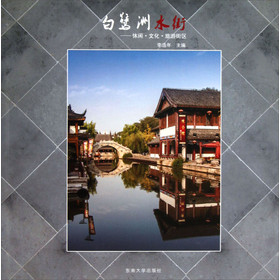 ������ˮ��