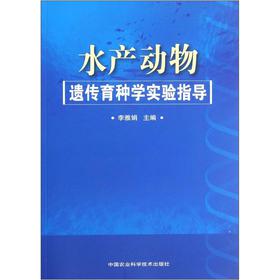 ˮ�a(ch��n)��(d��ng)���z�����N�W(xu��)��(sh��)�(y��n)ָ��(d��o)