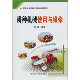 ȫ���r(n��ng)�I(y��)�Cе��������Ӗ(x��n)�̲ģ����N�Cеʹ���c�S��