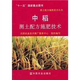 �е��y(c��)���䷽ʩ�ʼ��g(sh��)