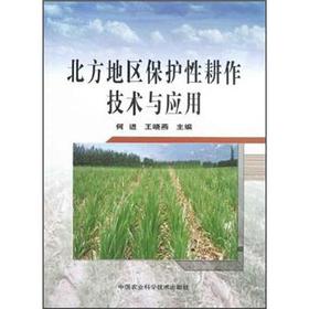 �����؅^(q��)���o�Ը������g�c����