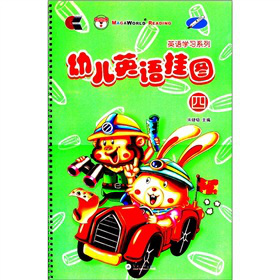 Ӣ�Z�W(xu��)��(x��)ϵ�У��׃�Ӣ�Z��D4������P1����