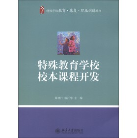 ��������W(xu��)УУ���n���_(k��i)�l(f��)