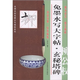 ��īˮ��������������������������(qu��n)