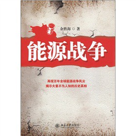 ��Դ��(zh��n)��(zh��ng)