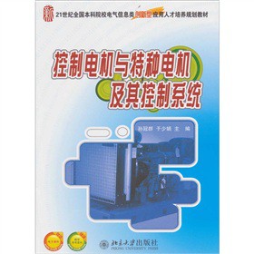 ����늙C(j��)�c�طN늙C(j��)�������ϵ�y(t��ng)