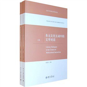 ��Ԫ�Ļ������е��ČW��Ԓ�����b���ԣ�