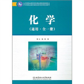 �е��I(y��)������ɫ��Ʒ�n��Ҏ(gu��)���̲ģ����W(xu��)��ͨ�á�ȫ1��(c��)��