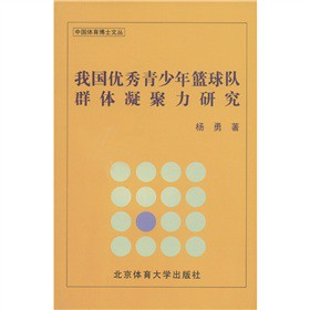 �҇���(y��u)��������@���(du��)Ⱥ�w�������о�