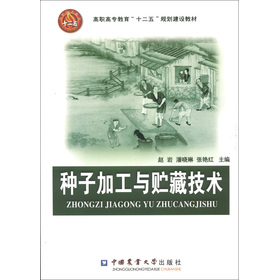 ���ߌ�������ʮ���塱Ҏ(gu��)�����O�̲ģ��N�Ӽӹ��c�A�ؼ��g