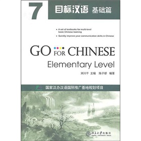 Ŀ��(bi��o)�h�Z(y��)�����A(ch��)ƪ��7��