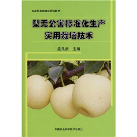 ��o�����˜ʻ����a(ch��n)�������༼�g