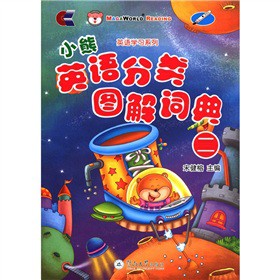 Ӣ�Z�W(xu��)��(x��)ϵ�У�С��Ӣ�Z��D���~��2������P1����