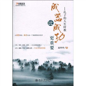 �����ȳɹ�����Ҫ