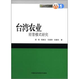 �_���r(n��ng)�I(y��)��(j��ng)�Iģʽ�о�