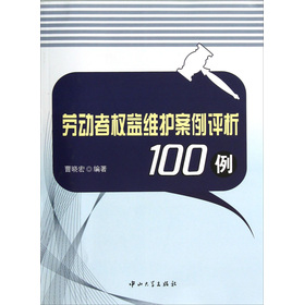 �ڄ��ߙ���S�o�����u��100��