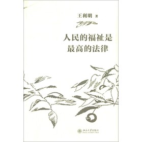 ����ĸ�������ߵķ���