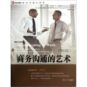 �F(xi��n)����ͨ��ϵ�У��̄�(w��)��ͨ��ˇ�g(sh��)����10�棩