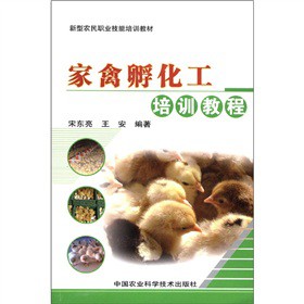 ���ݷ�������Ӗ(x��n)�̳�