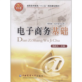 ���ߌ�(zhu��n)������ʮ���塱Ҏ(gu��)�����O(sh��)�̲ģ�����̄�(w��)���A(ch��)�������(l��i)����(j��ng)��(j��)�(l��i)��(zhu��n)�I(y��)�ã�