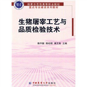 ���i���׹�ˇ�cƷ�|(zh��)�z�(y��n)���g(sh��)