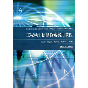 ���̴Tʿ��Ϣ�z����(sh��)�ý̳�